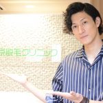 磯野大 様にご来院いただきました!