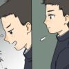あみ　皮膚科　スキン　ニキビ　思春期　男子　マンガ　美容　サムネイル