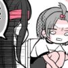 香咲さくら　マンガ　プチかわ　日焼け　サムネイル